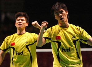 Fu Haifeng and Cai Yun celebrating All England 2009 Men's Doubles win